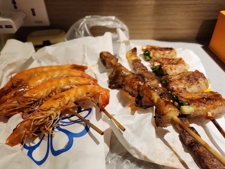 꼬치지예 이미지