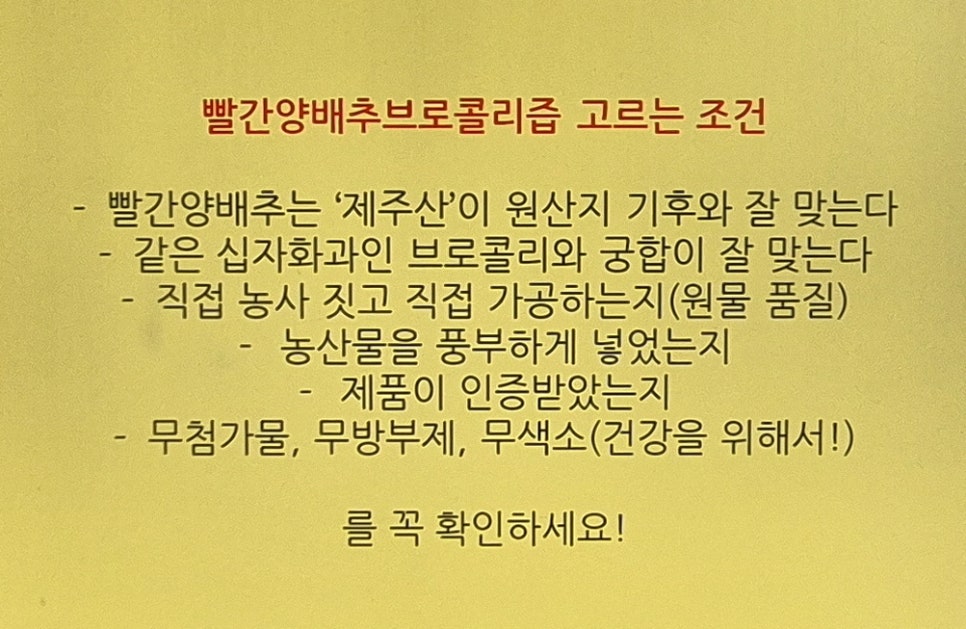 소화병원 이미지