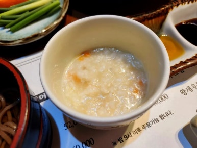 유부多 이미지