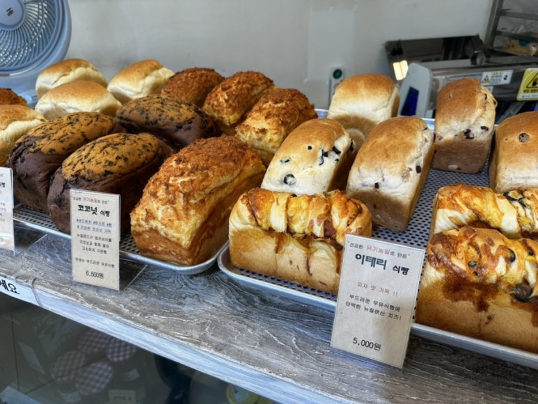 여우애김밥 우장산역점 이미지