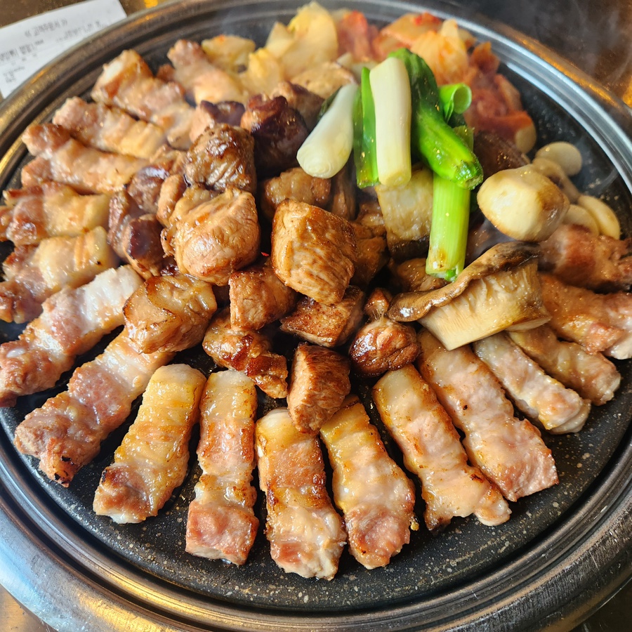 고기하는사람들 이미지