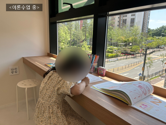 피아노치는판다음악학원 이미지