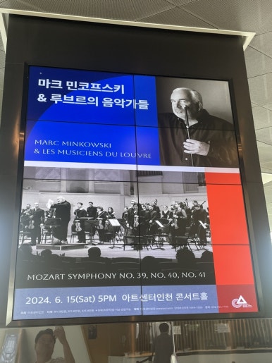 굿아트센터 이미지