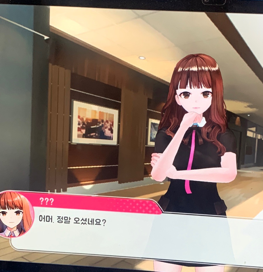 주식회사 지움 이미지