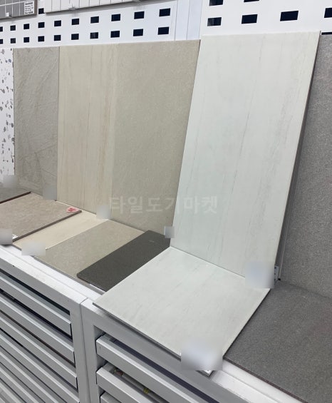 선수촌마켓 이미지