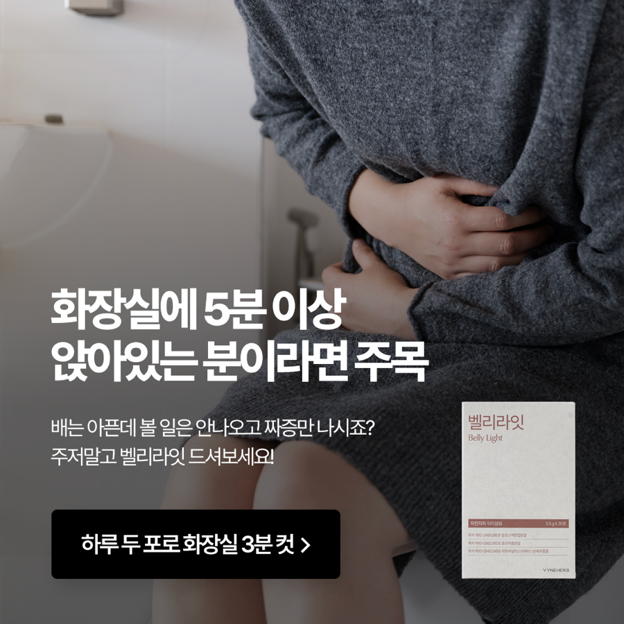 올인원푸드랩 이미지