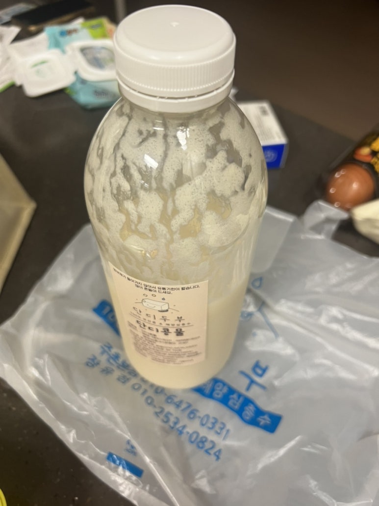 단디두부 이미지