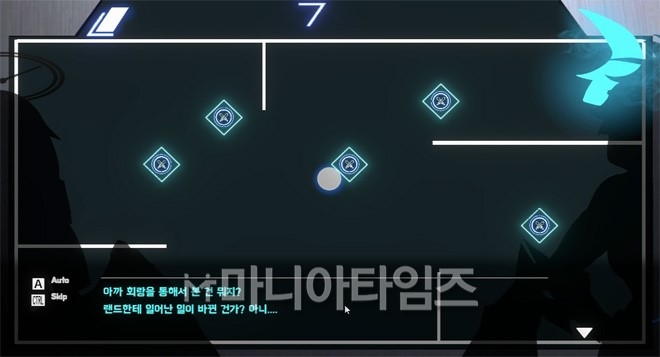당구매니아 이미지