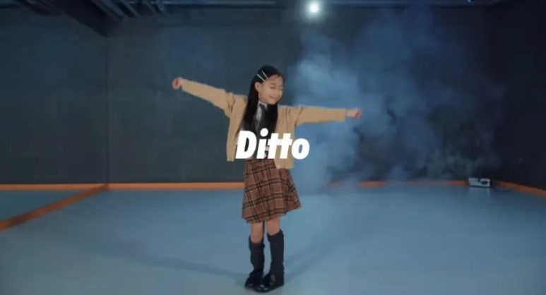아임뉴댄스학원안양범계점 이미지