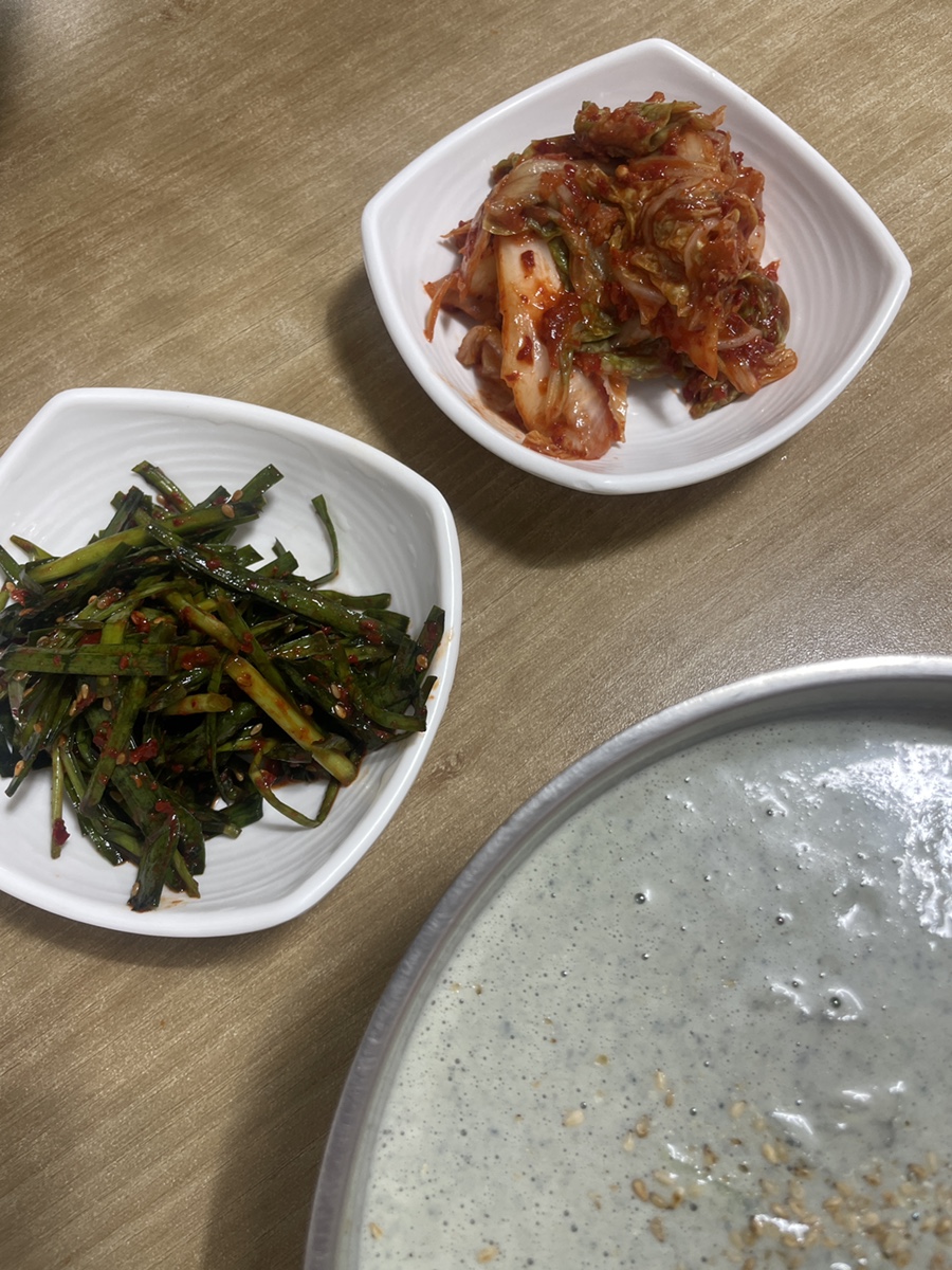 답십리별미 이미지