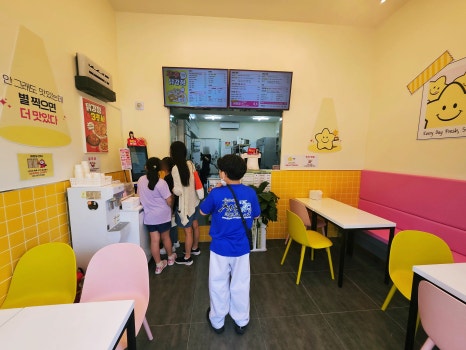 스텔라떡볶이경기오산대역점 이미지