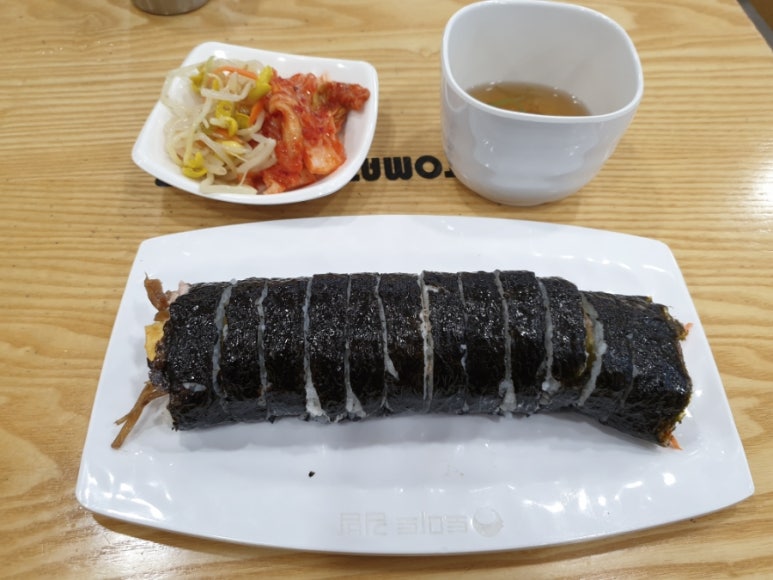 토마토김밥노량진점 이미지