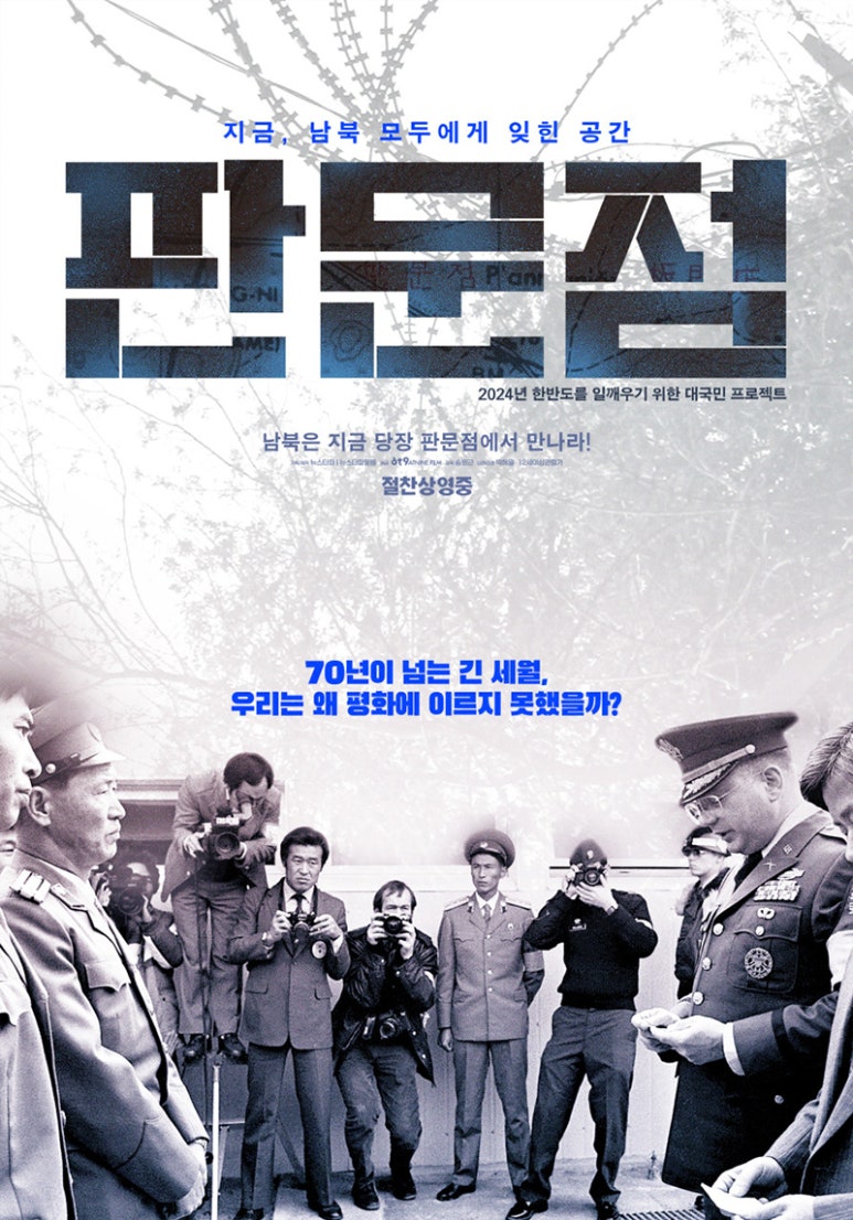 아리랑시네센터(아리랑인디웨이브) 이미지