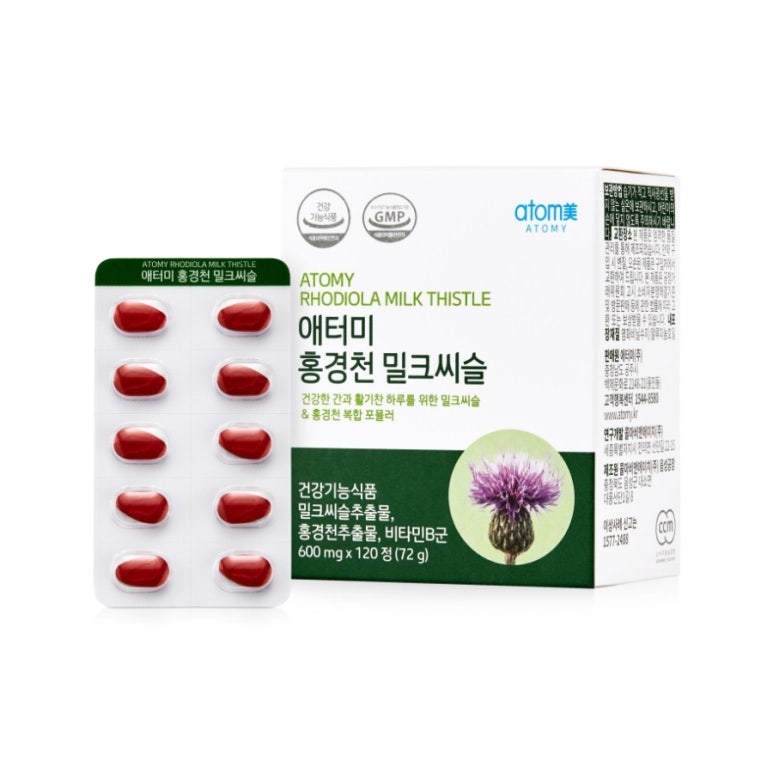 신길소비센타 이미지