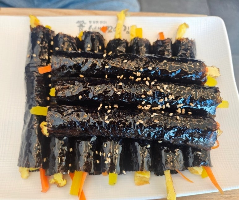 마법꼬마김밥 이미지