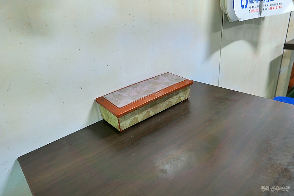충남식당 사진 7