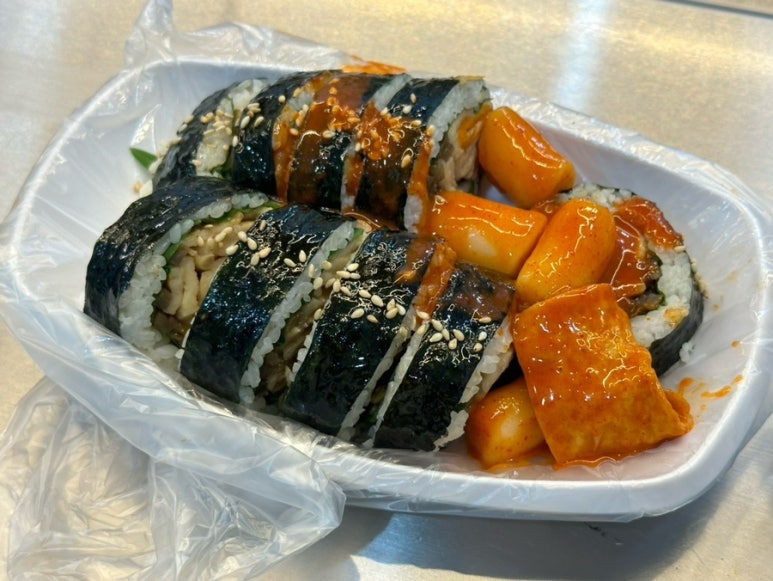 김밥나라떡볶이왕 이미지