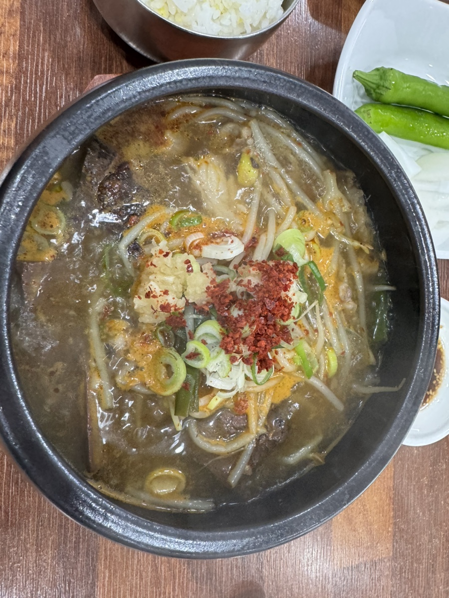 뚝심수구레국밥 이미지