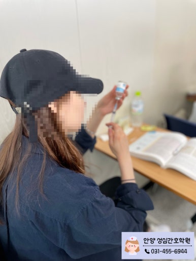 범계간호학원 이미지