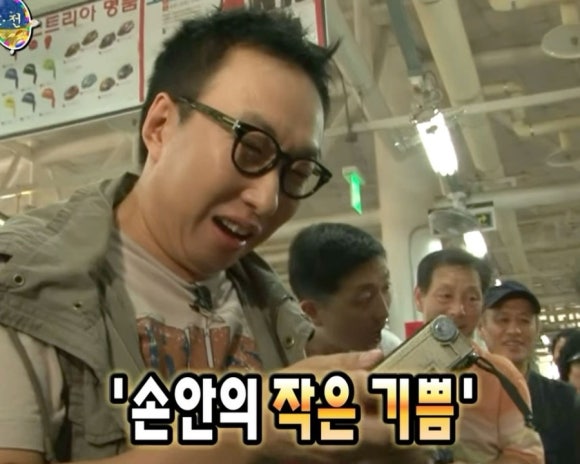 고_유 이미지