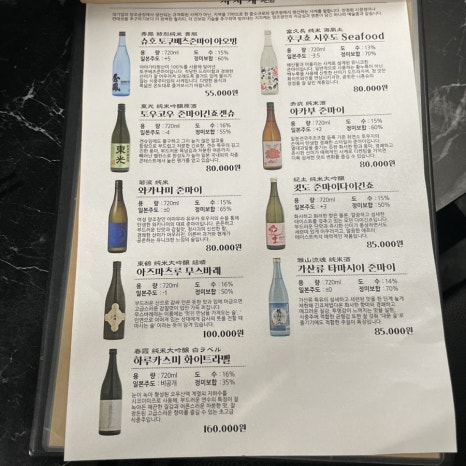 규카 이미지