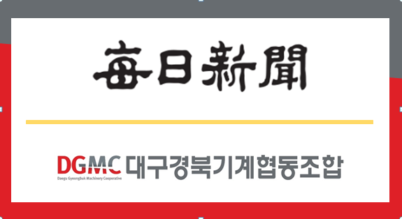 영주소공인복합지원센터 이미지