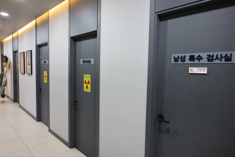 골드만비뇨기과의원 이미지