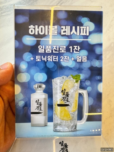 부산댁율하부산밀면 이미지