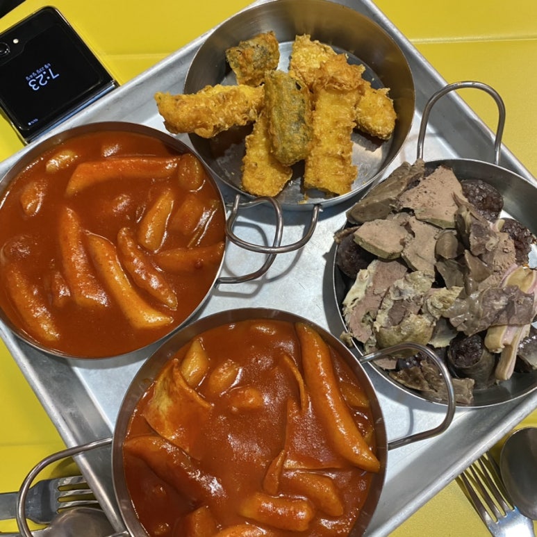 꿀떡허니스낵 사진 6