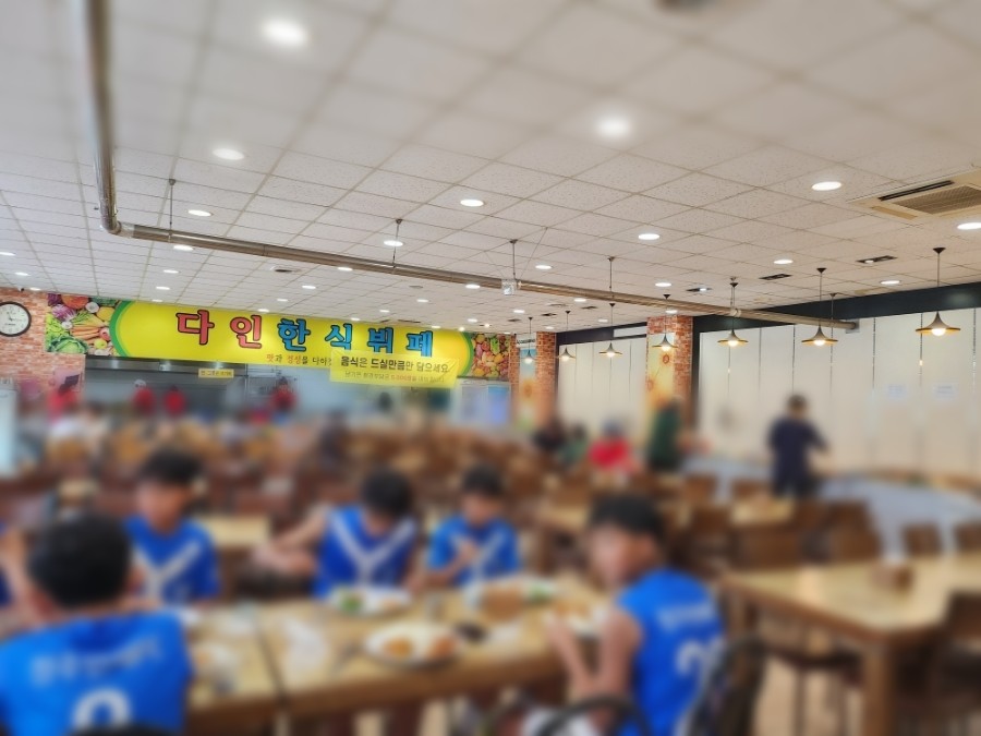 청주한식뷔페 이미지