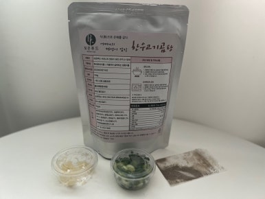 마블링푸드 이미지