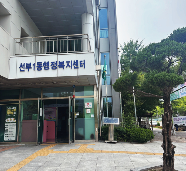 소랑제과 이미지