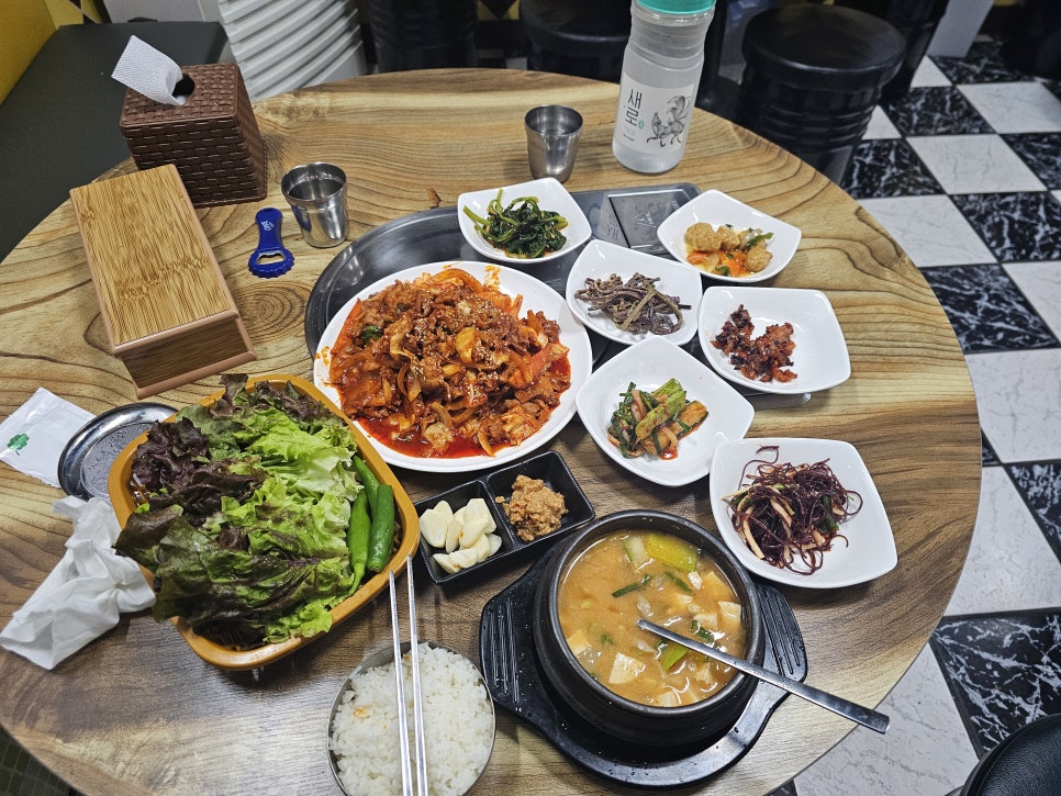 맛있는청혼집 사진 6