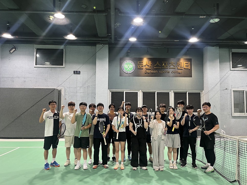 둔산스포츠 이미지
