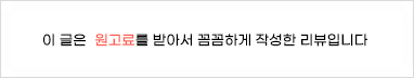 보승주택설비 이미지