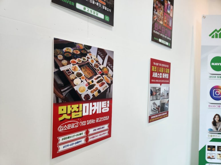 화성광고 이미지