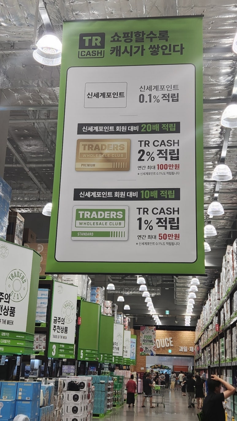 바미클럽 이미지