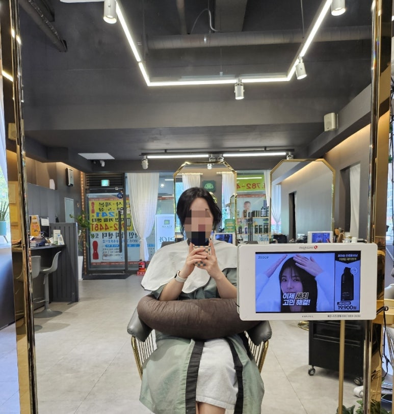 리안헤어미금역 이미지