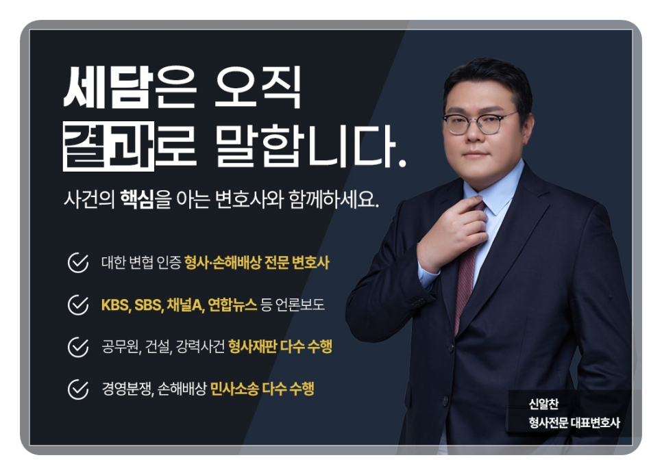 세담산업 이미지