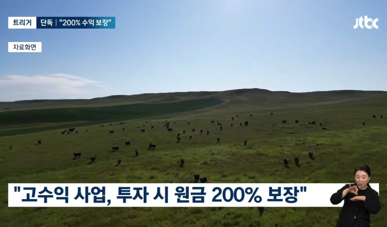 바나바에프앤비한양화로 이미지