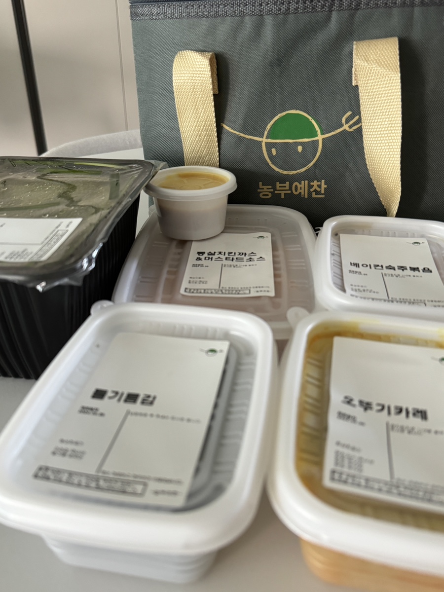 예찬가방 이미지