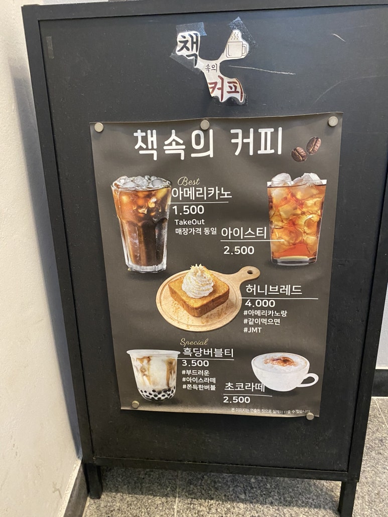 열린문고 이미지