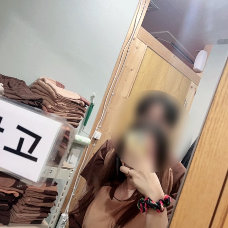 꽁쭈 이미지