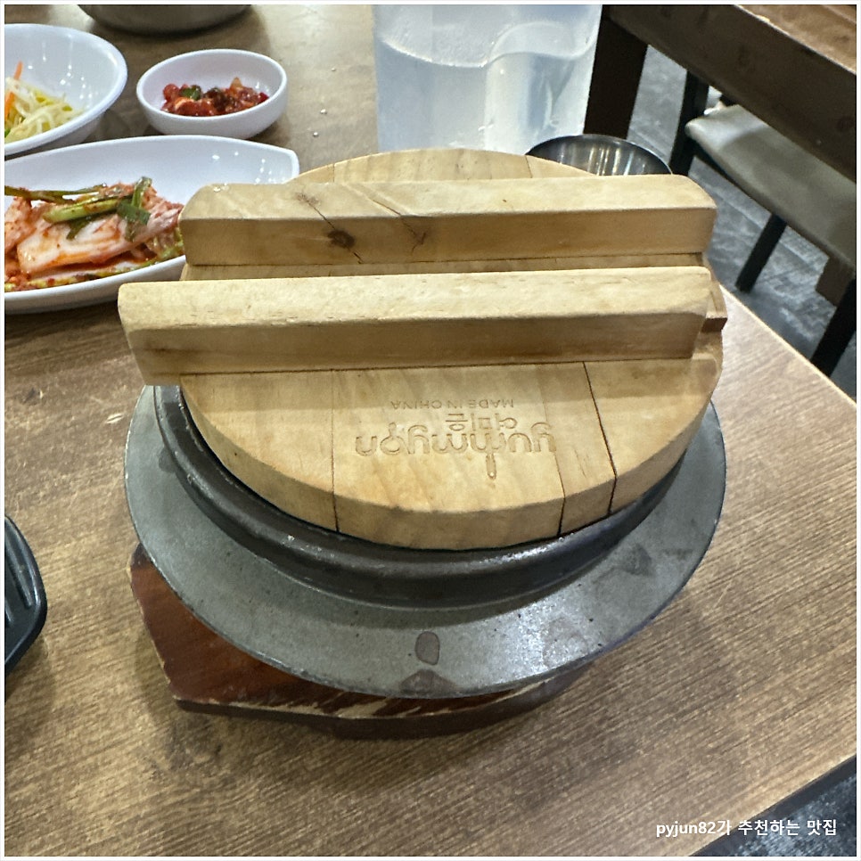 구천동추어탕 이미지