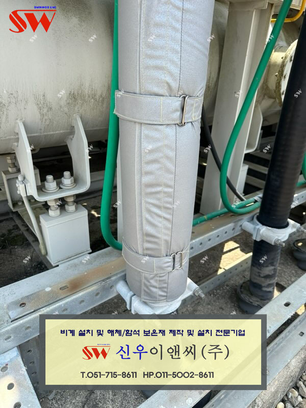 (주)신우이앤씨 이미지