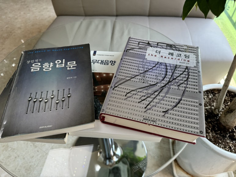 가야음향 이미지