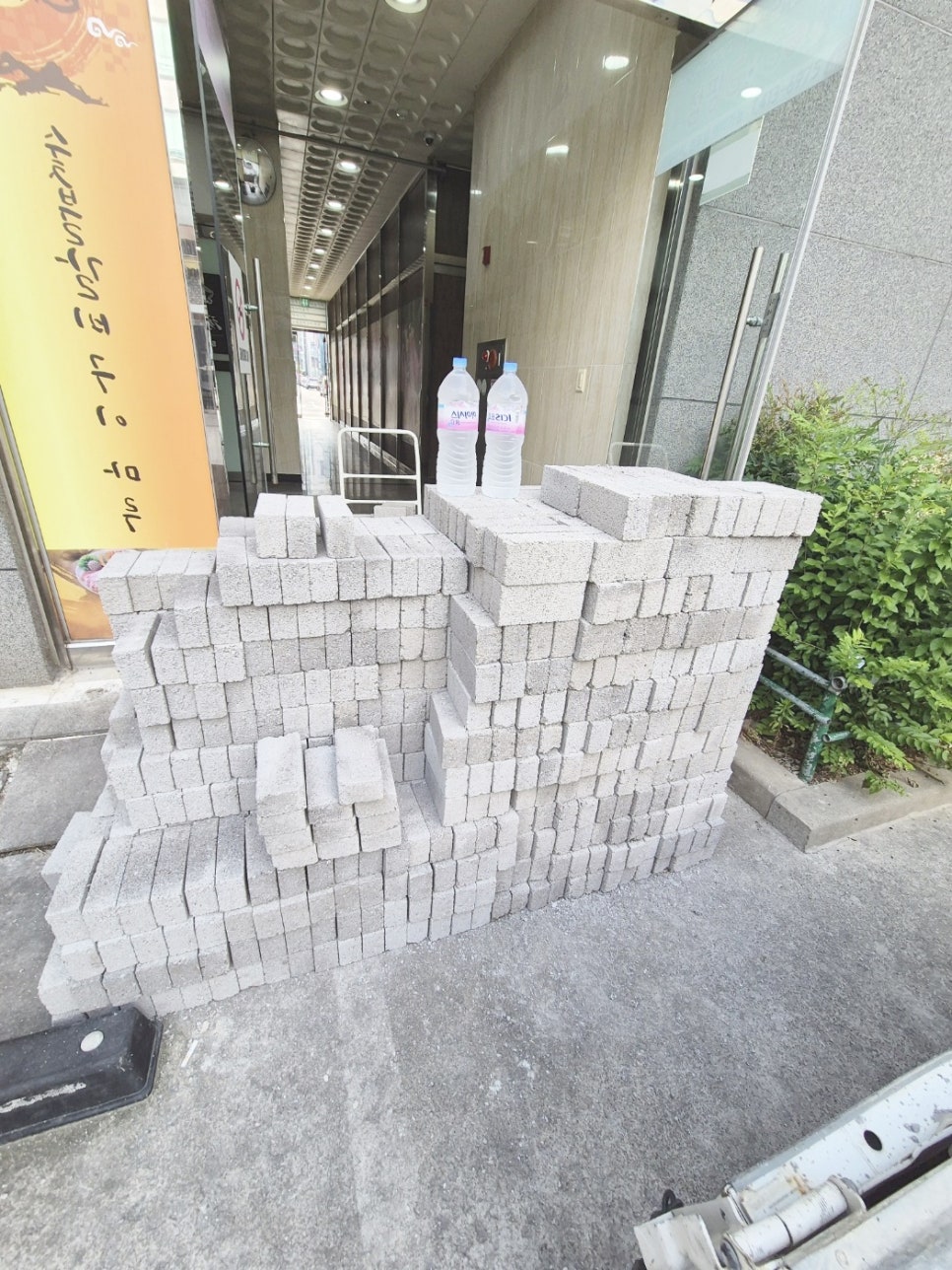 핏짐 이미지