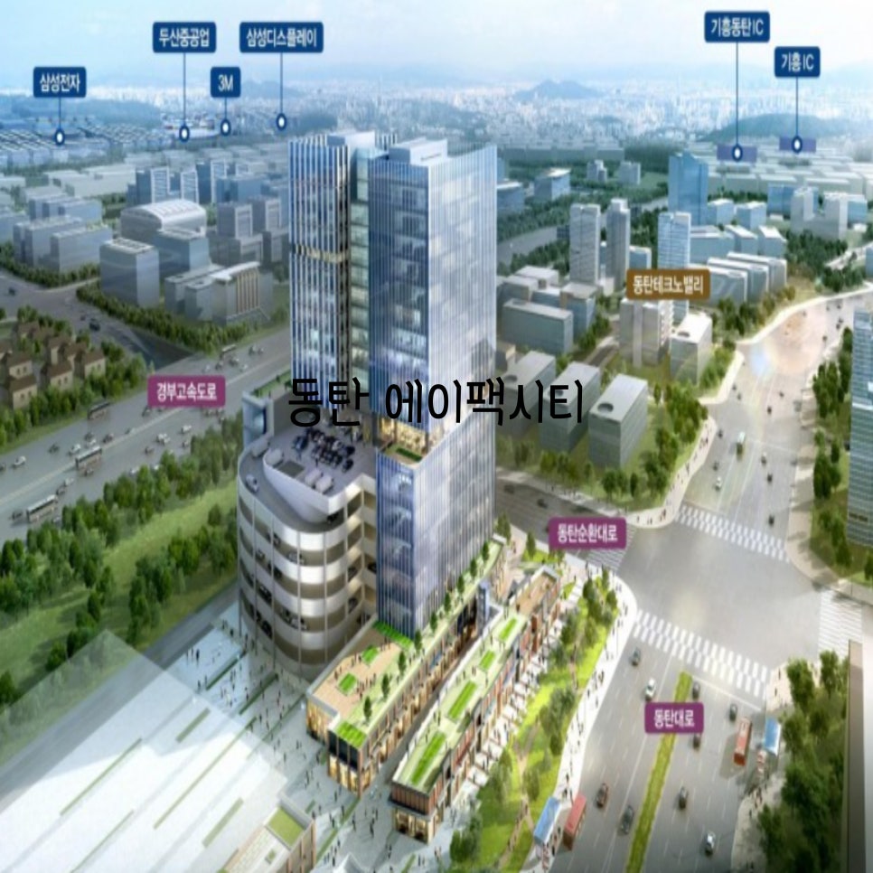 에이펙엔지니어링 이미지