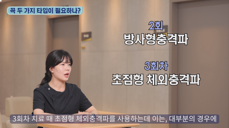 푸른길정형외과의원 이미지
