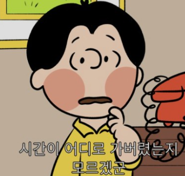 헤어살롱오윤 이미지